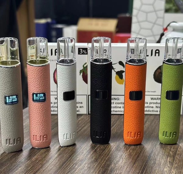 ILIA皮革主機 ILIA哩亞皮革主機